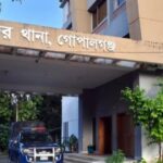 Gopalganj-72174b3392661c7b4b08536a3a017f69.jpg